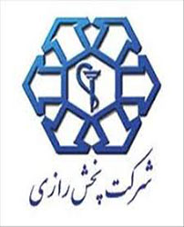 شرکت پخش رازی