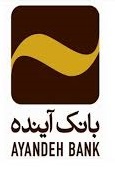 بانک آینده