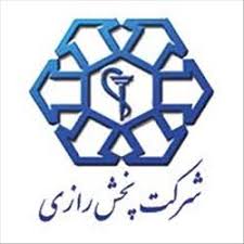 شرکت پخش رازی